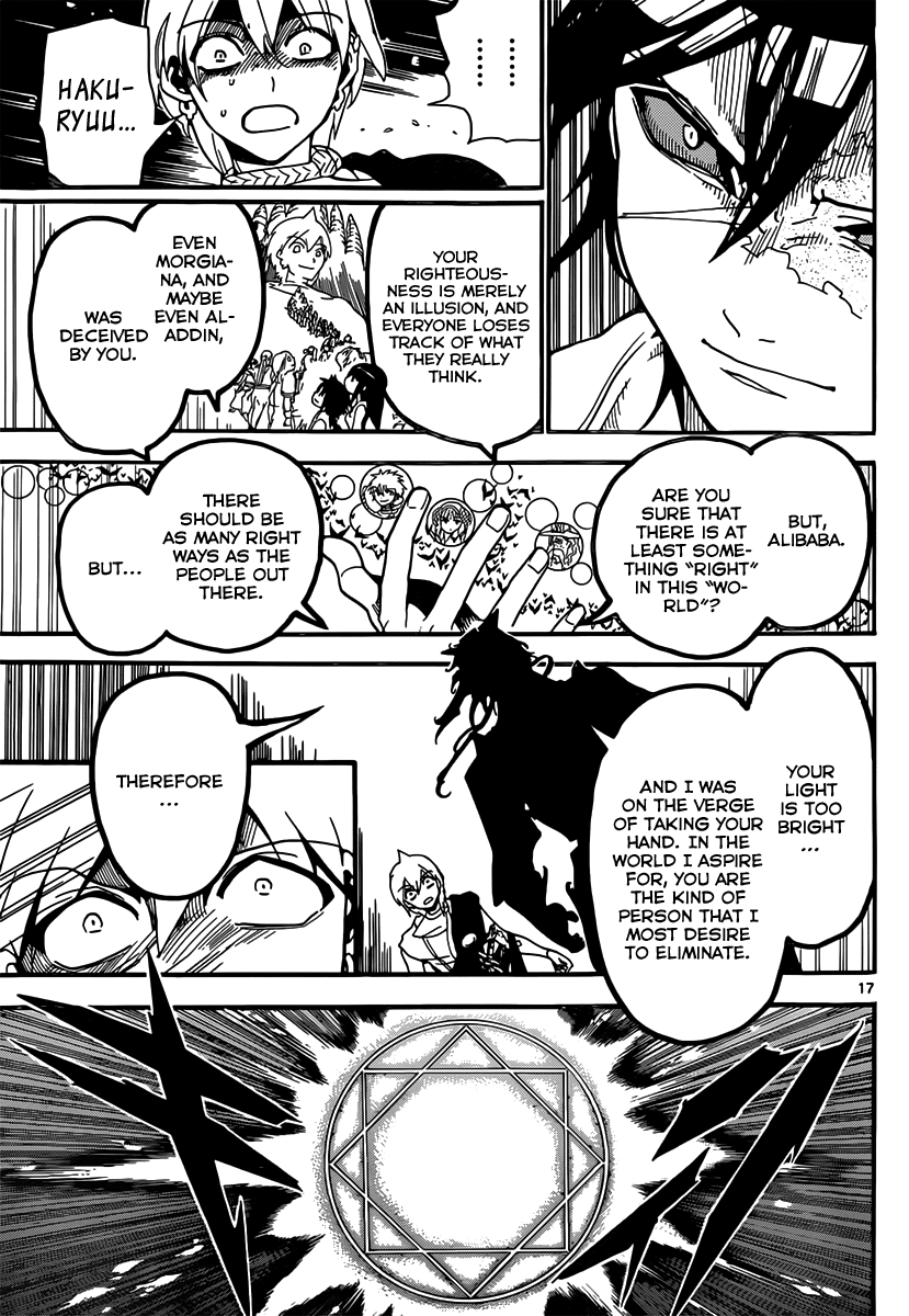 Magi - Labyrinth of Magic Chapter 252 page 18 - Chapter 252: The Reunion of Two King Vessels