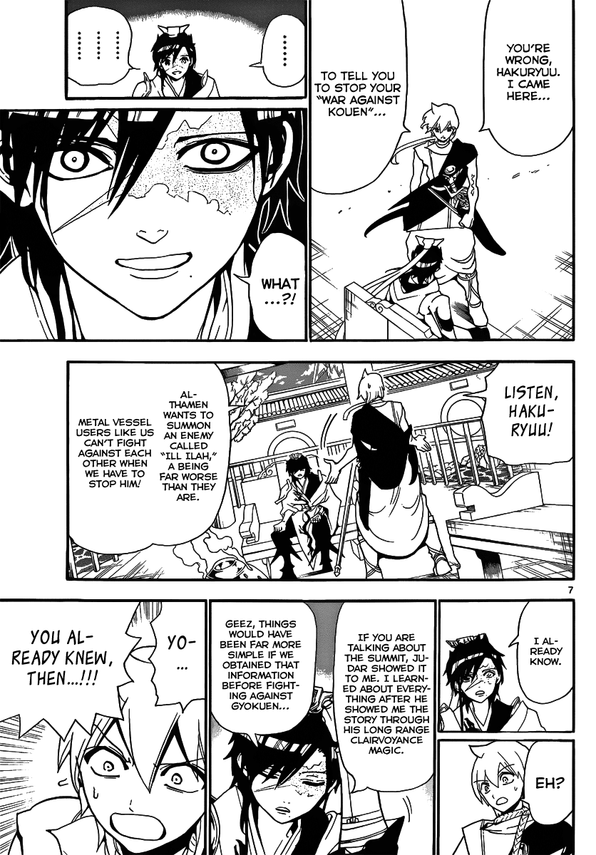 Magi - Labyrinth of Magic Chapter 252 page 9 - Chapter 252: The Reunion of Two King Vessels