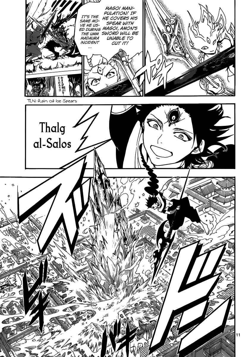 Magi - Labyrinth of Magic Chapter 253 page 13 - Chapter 253: An Unyielding Battle