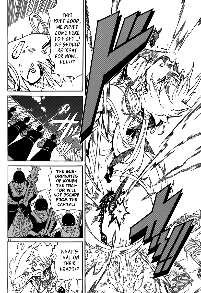 Magi - Labyrinth of Magic Chapter 253 page 16 - Chapter 253: An Unyielding Battle