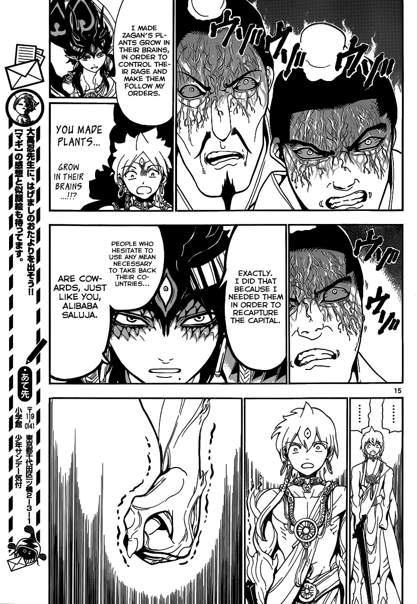 Magi - Labyrinth of Magic Chapter 253 page 17 - Chapter 253: An Unyielding Battle