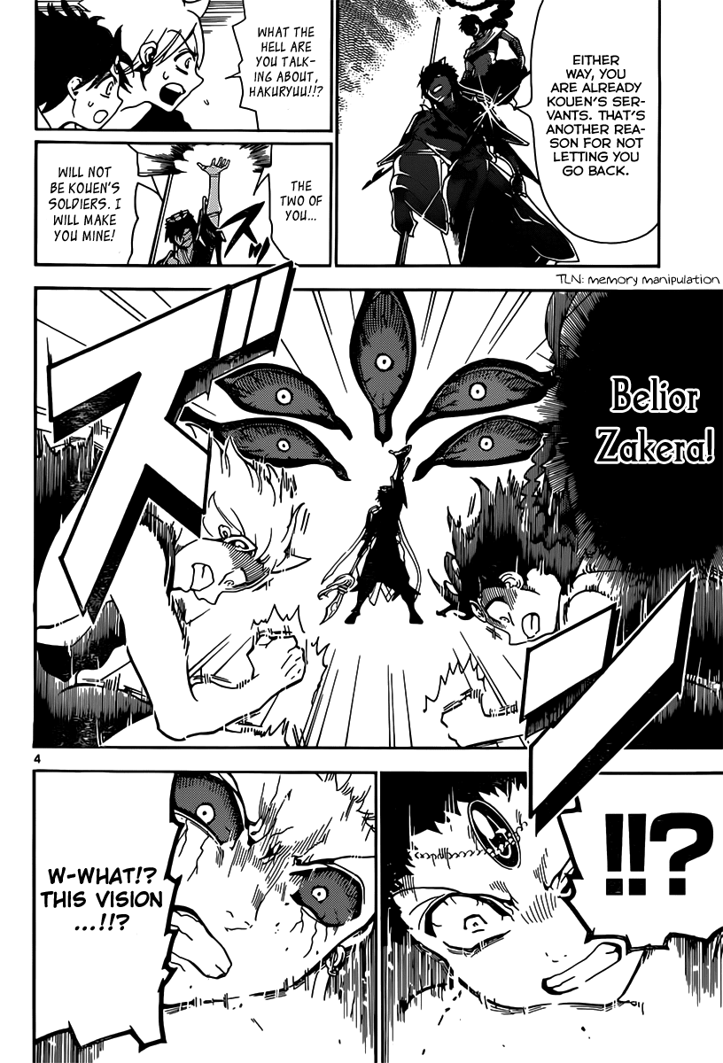 Magi - Labyrinth of Magic Chapter 253 page 6 - Chapter 253: An Unyielding Battle