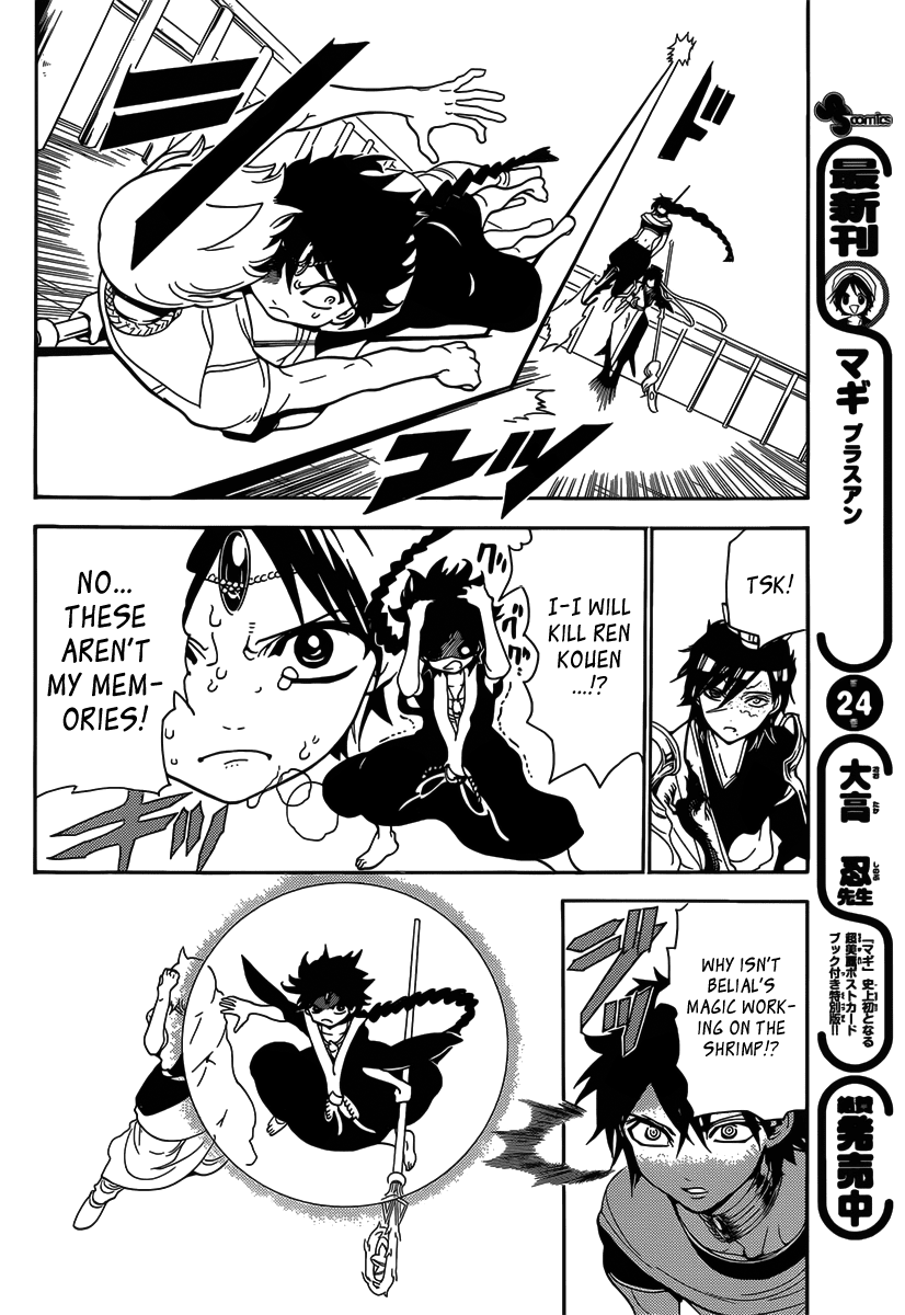 Magi - Labyrinth of Magic Chapter 253 page 8 - Chapter 253: An Unyielding Battle