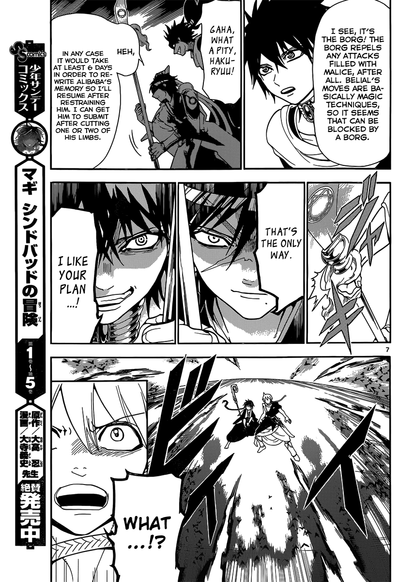 Magi - Labyrinth of Magic Chapter 253 page 9 - Chapter 253: An Unyielding Battle