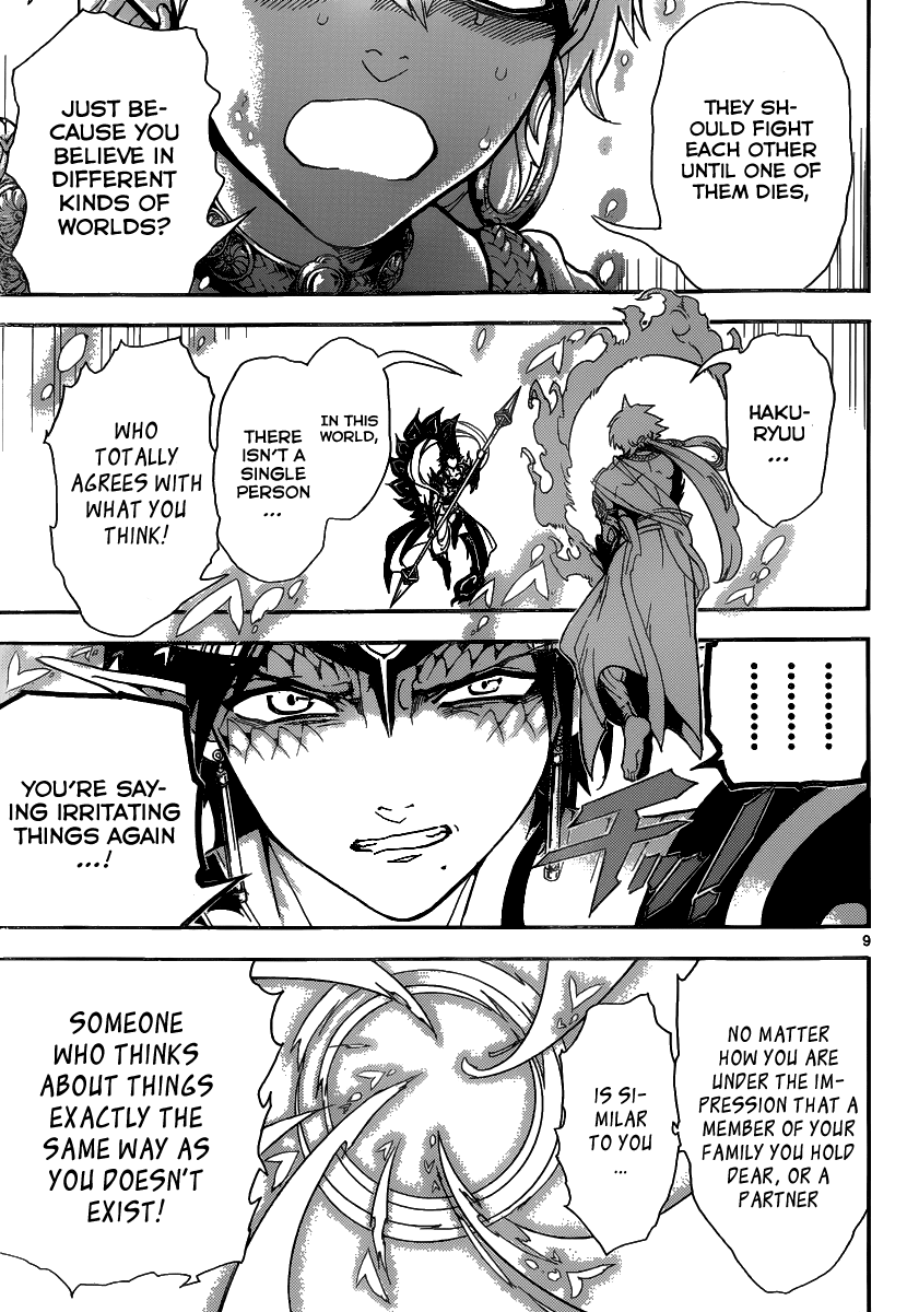 Magi - Labyrinth of Magic Chapter 254 page 12 - Chapter 254: The Determination to Not Turn Back
