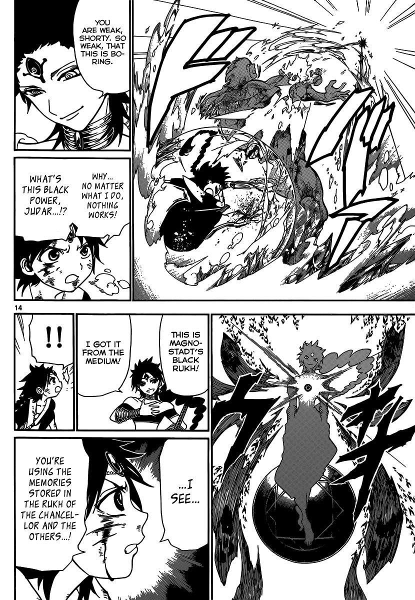 Magi - Labyrinth of Magic Chapter 254 page 17 - Chapter 254: The Determination to Not Turn Back