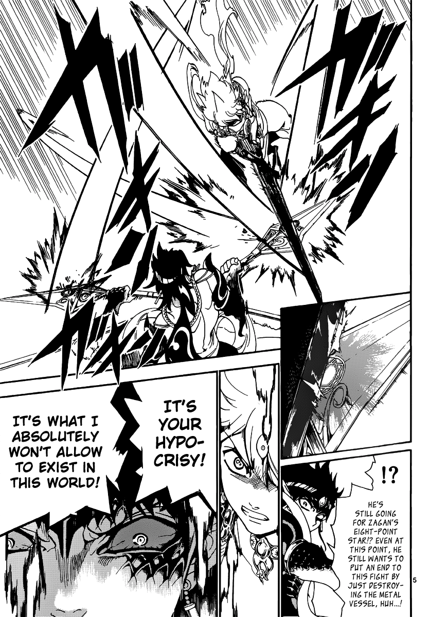 Magi - Labyrinth of Magic Chapter 254 page 8 - Chapter 254: The Determination to Not Turn Back