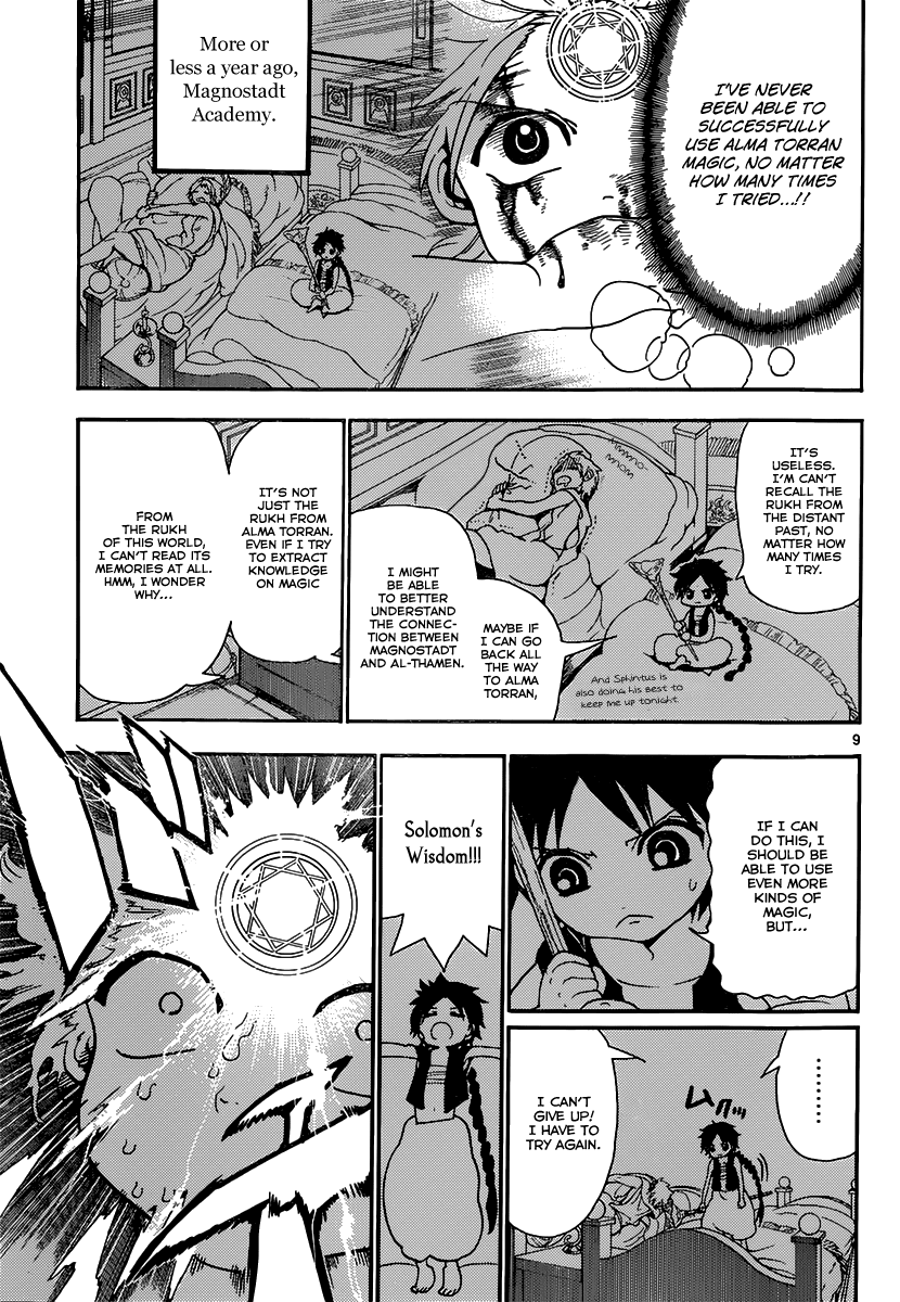 Magi - Labyrinth of Magic Chapter 255 page 11 - Chapter 255: The Power of Omniscience