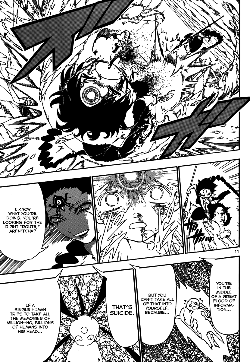Magi - Labyrinth of Magic Chapter 255 page 13 - Chapter 255: The Power of Omniscience