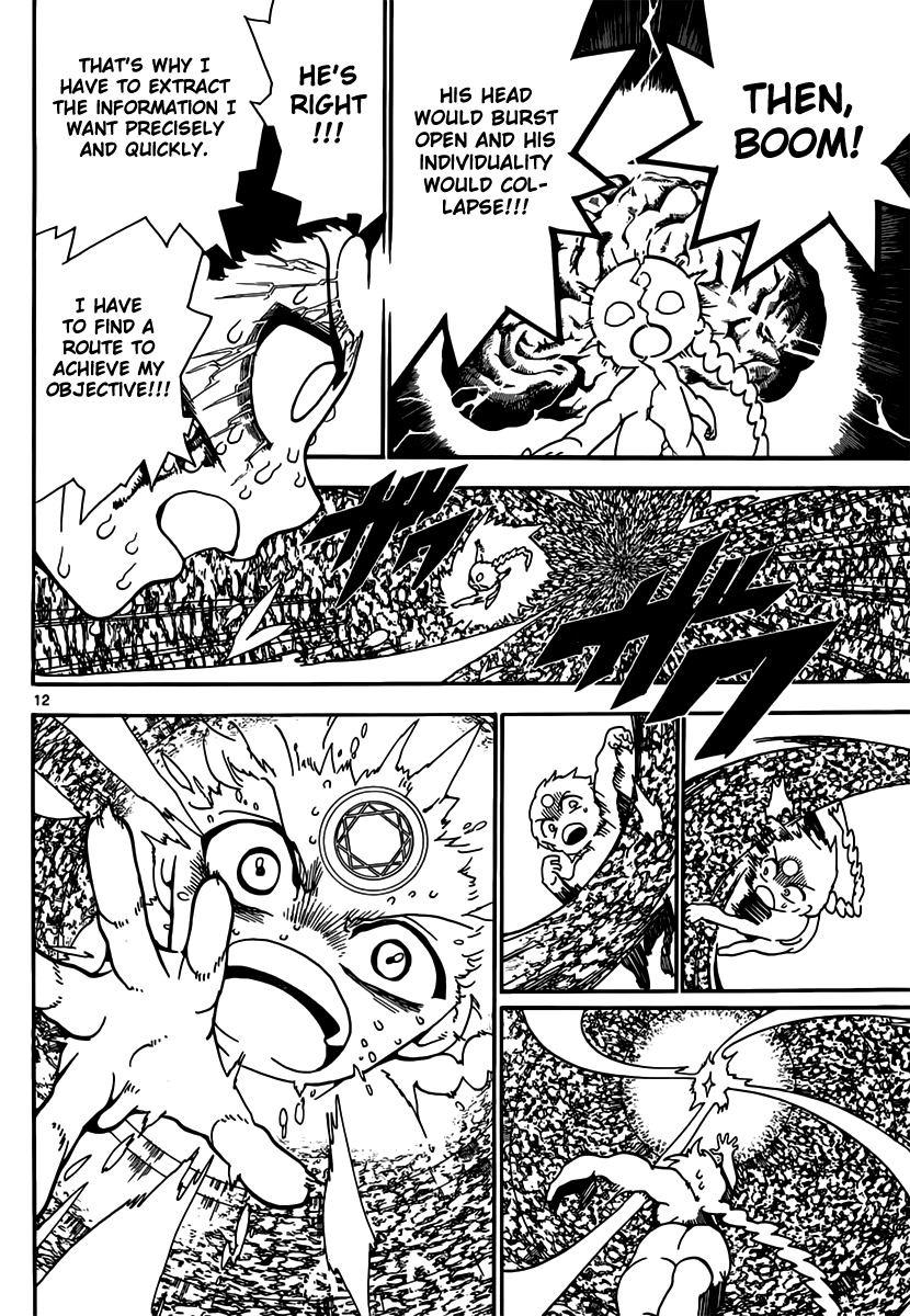 Magi - Labyrinth of Magic Chapter 255 page 14 - Chapter 255: The Power of Omniscience