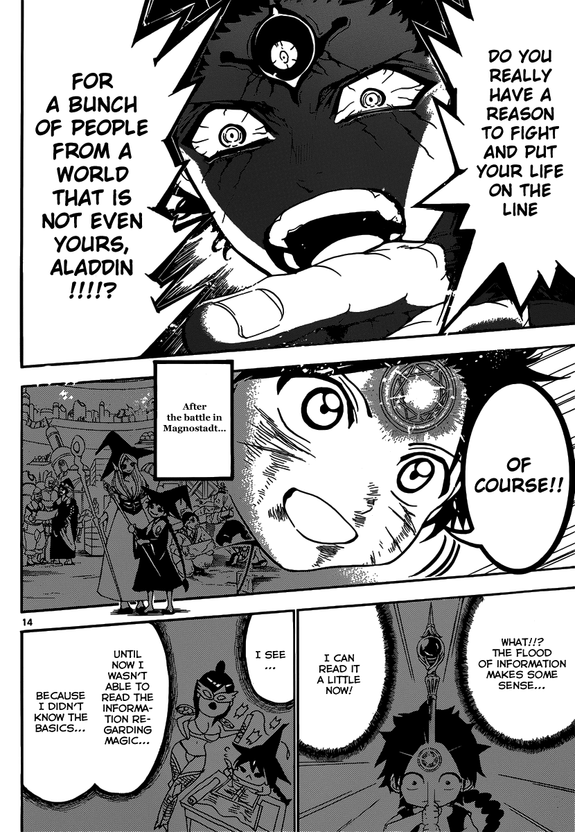 Magi - Labyrinth of Magic Chapter 255 page 16 - Chapter 255: The Power of Omniscience