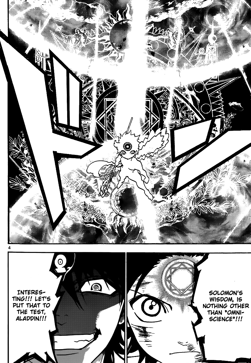 Magi - Labyrinth of Magic Chapter 255 page 6 - Chapter 255: The Power of Omniscience