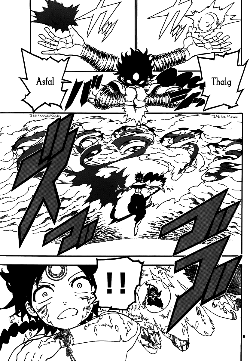 Magi - Labyrinth of Magic Chapter 255 page 7 - Chapter 255: The Power of Omniscience