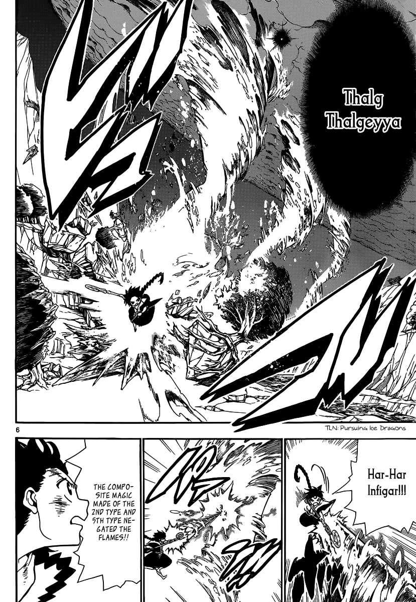 Magi - Labyrinth of Magic Chapter 255 page 8 - Chapter 255: The Power of Omniscience
