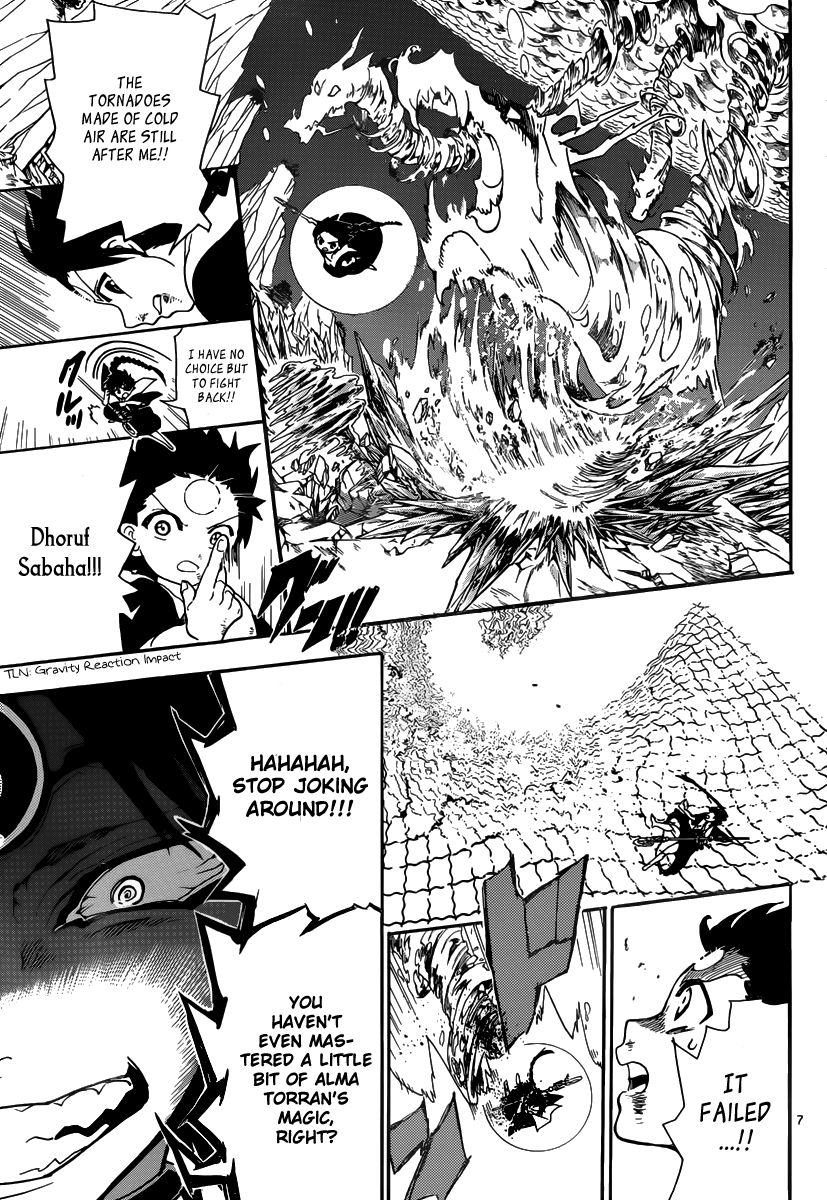 Magi - Labyrinth of Magic Chapter 255 page 9 - Chapter 255: The Power of Omniscience