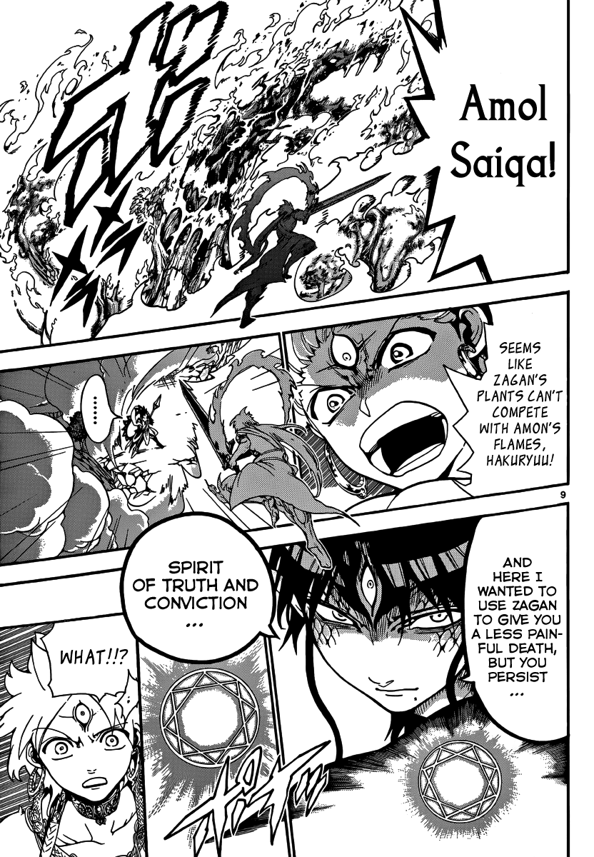 Magi - Labyrinth of Magic Chapter 256 page 11 - Chapter 256: The Invisible Power