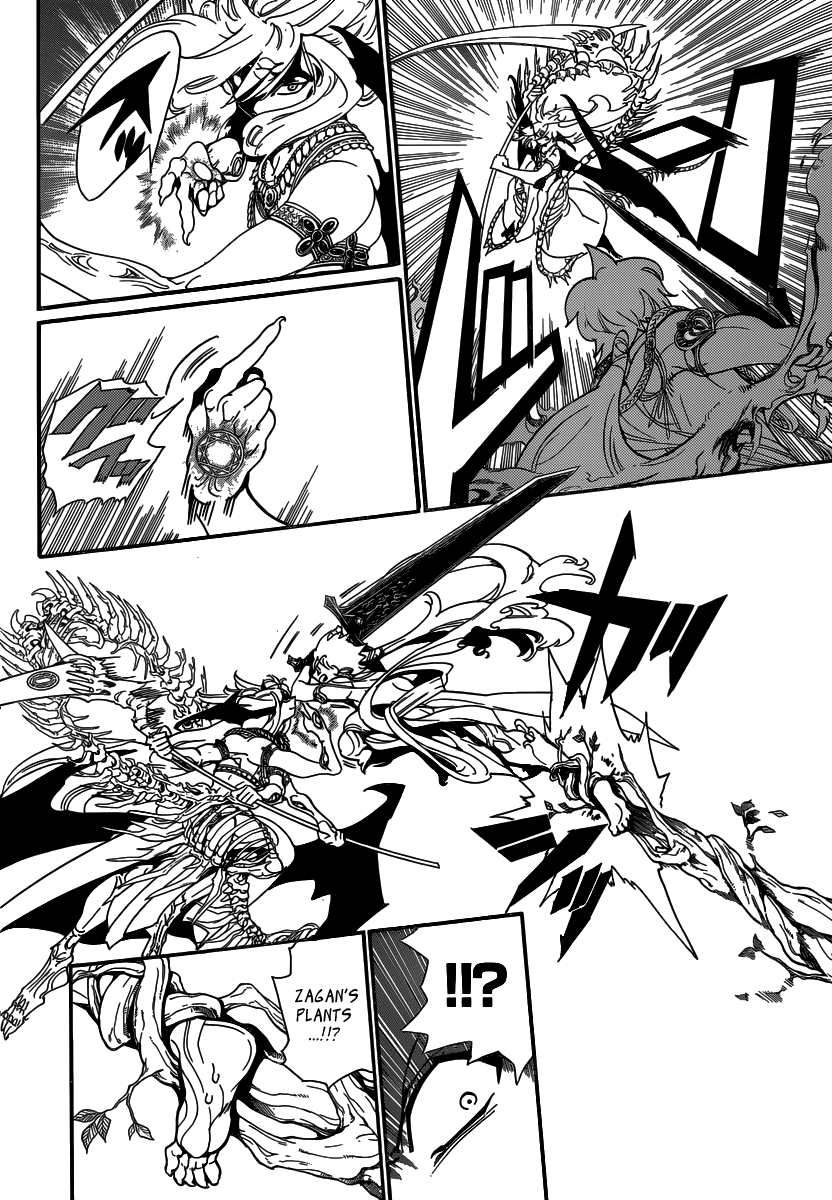 Magi - Labyrinth of Magic Chapter 256 page 17 - Chapter 256: The Invisible Power