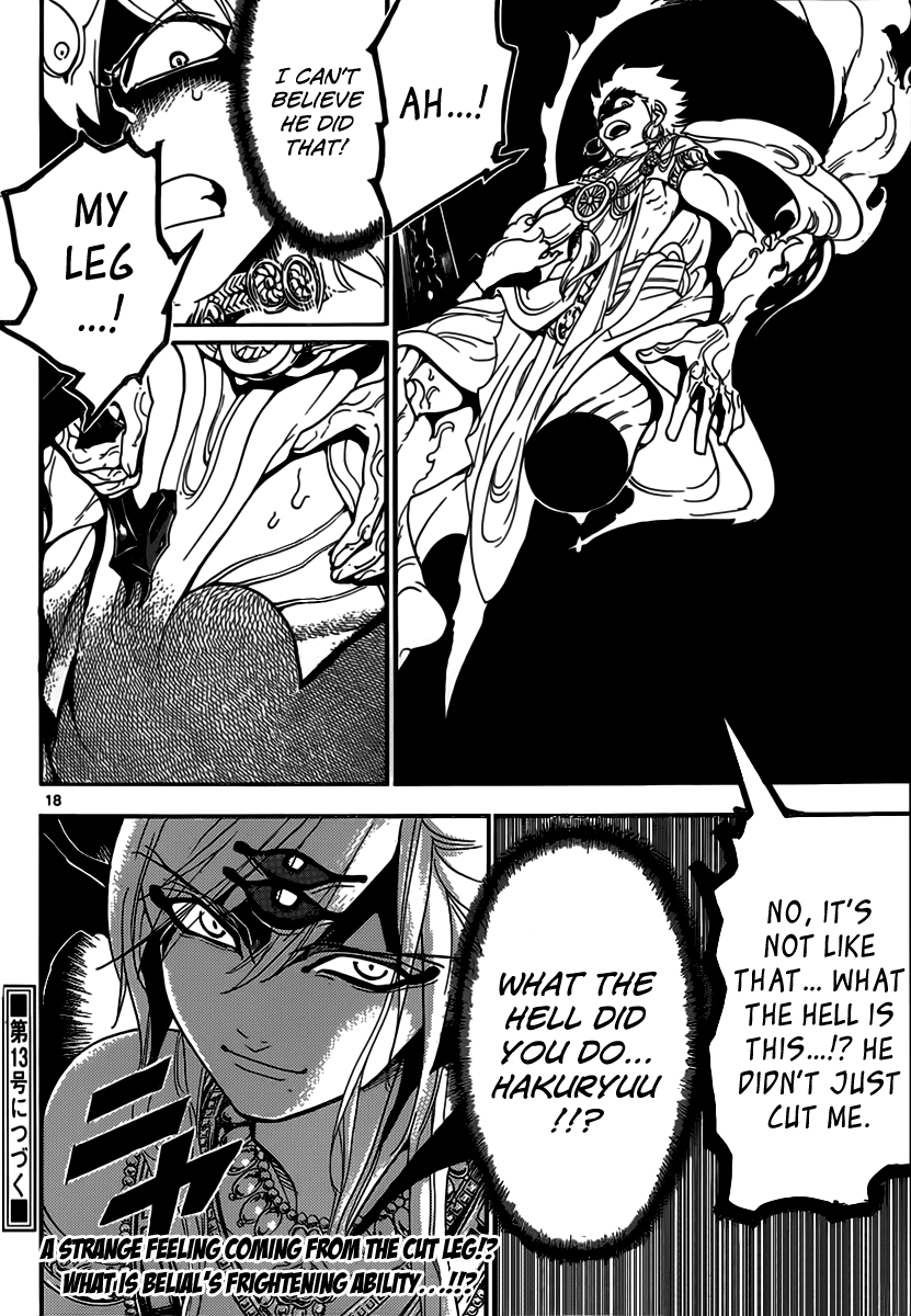 Magi - Labyrinth of Magic Chapter 256 page 19 - Chapter 256: The Invisible Power