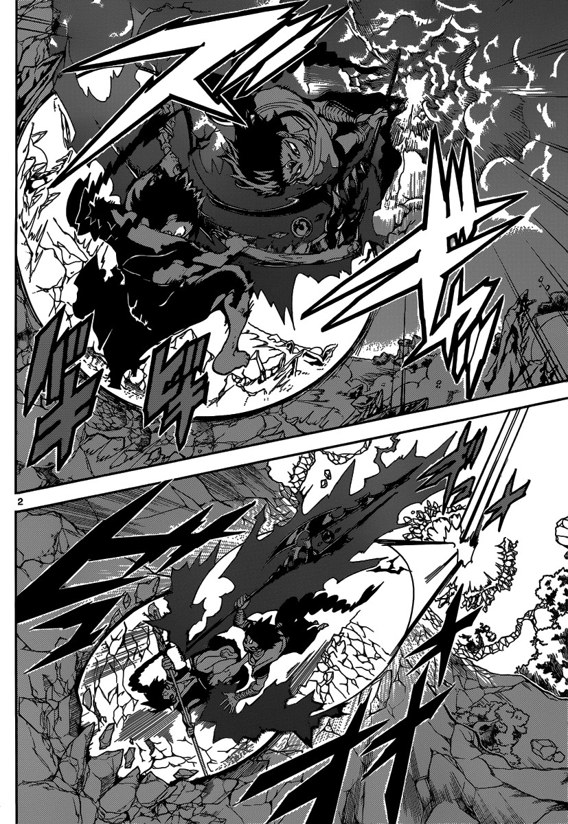 Magi - Labyrinth of Magic Chapter 256 page 4 - Chapter 256: The Invisible Power