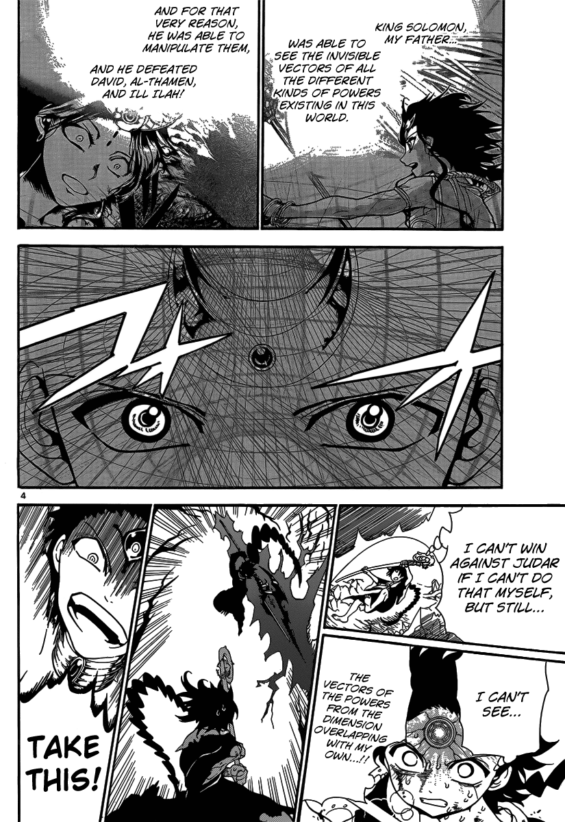 Magi - Labyrinth of Magic Chapter 256 page 6 - Chapter 256: The Invisible Power