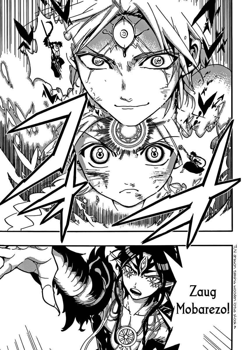 Magi - Labyrinth of Magic Chapter 256 page 9 - Chapter 256: The Invisible Power