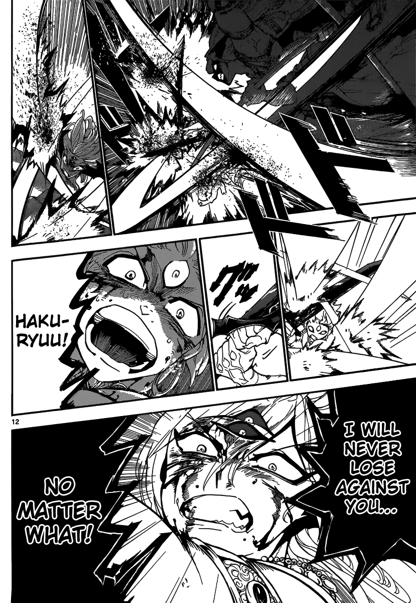 Magi - Labyrinth of Magic Chapter 257 page 13 - Chapter 257: Belial's Djinn Equip
