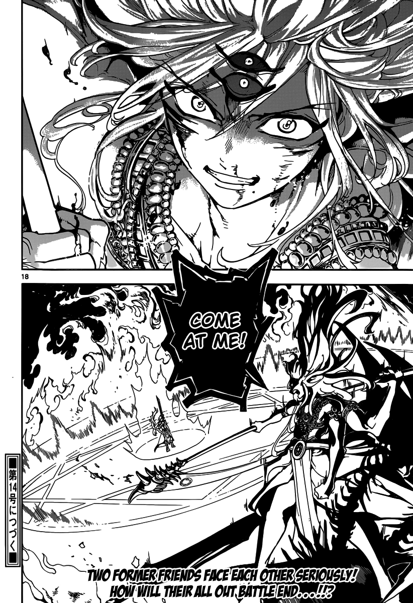 Magi - Labyrinth of Magic Chapter 257 page 19 - Chapter 257: Belial's Djinn Equip