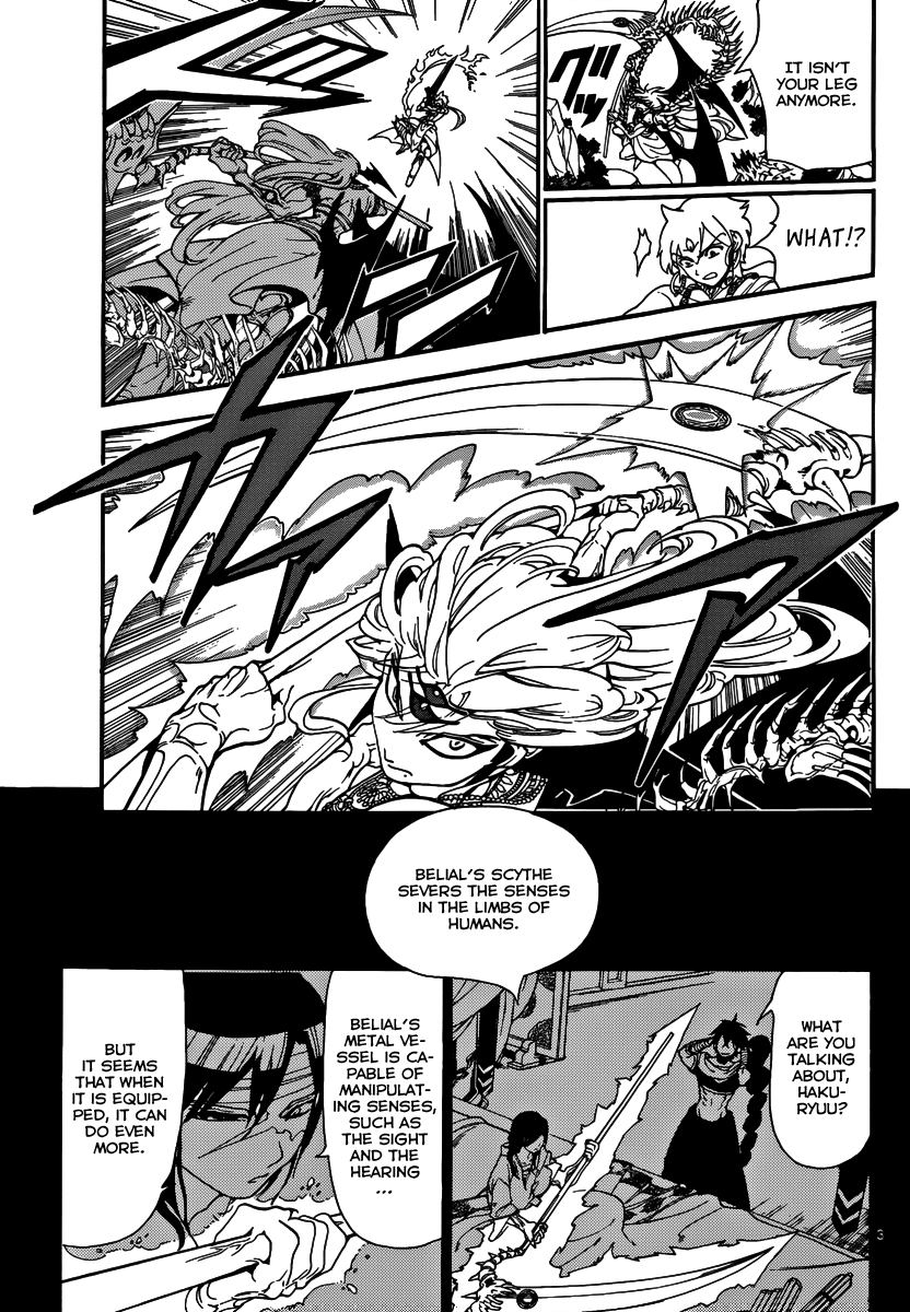 Magi - Labyrinth of Magic Chapter 257 page 5 - Chapter 257: Belial's Djinn Equip