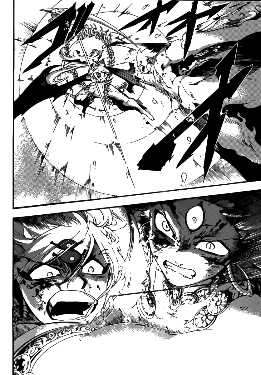 Magi - Labyrinth of Magic Chapter 258 page 11 - Chapter 258: The Decisive Battle Between Extreme Magic