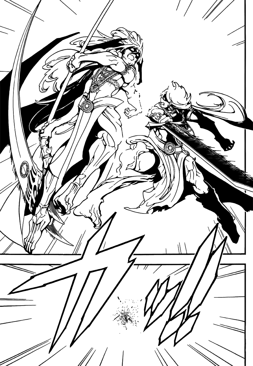 Magi - Labyrinth of Magic Chapter 258 page 12 - Chapter 258: The Decisive Battle Between Extreme Magic