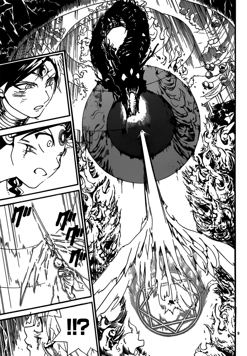 Magi - Labyrinth of Magic Chapter 258 page 8 - Chapter 258: The Decisive Battle Between Extreme Magic