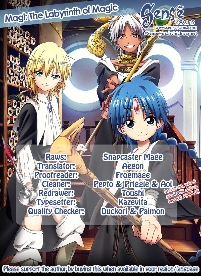 Magi - Labyrinth of Magic Chapter 259 page 1 - Chapter 259: The End of the King Vessel