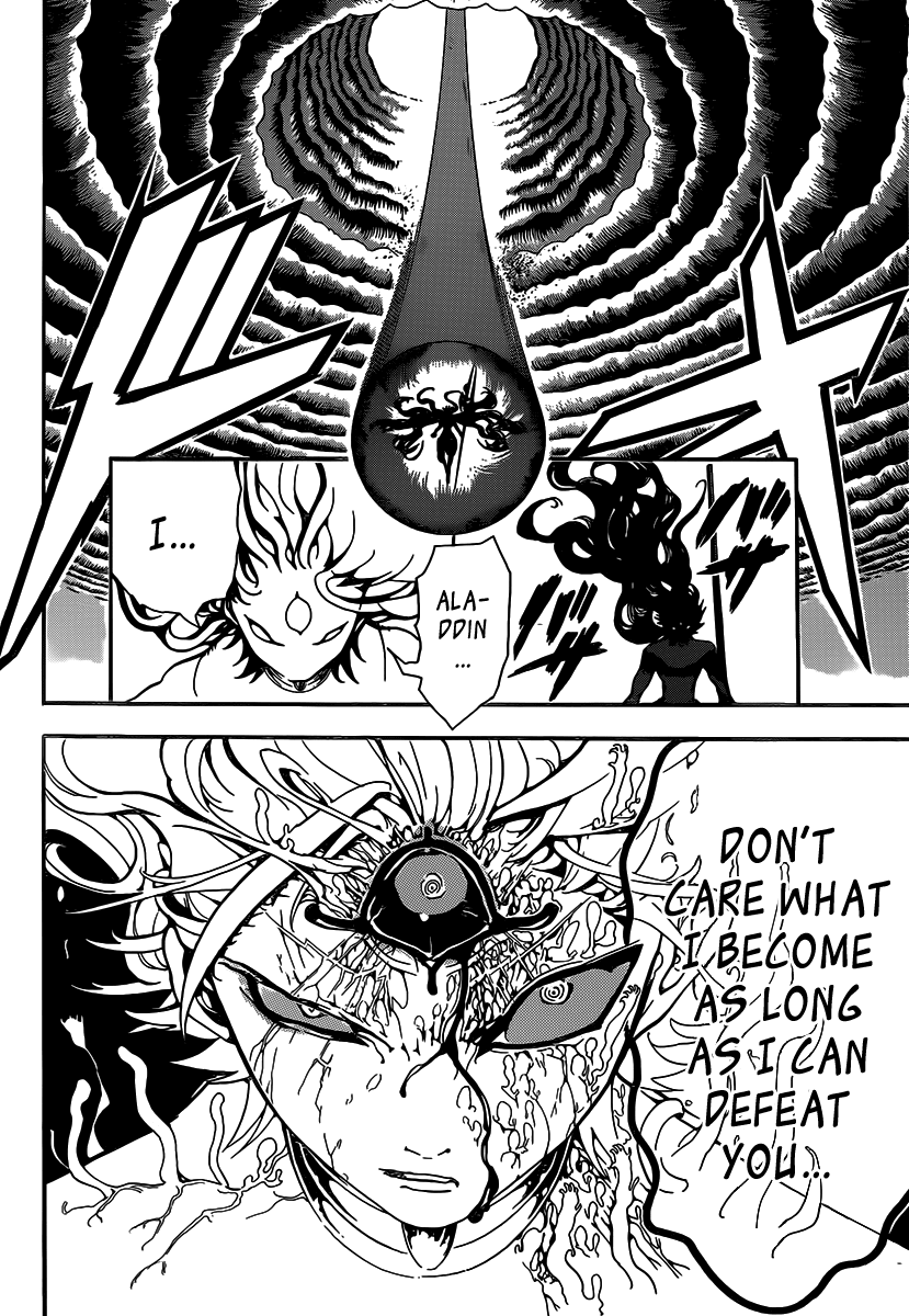 Magi - Labyrinth of Magic Chapter 259 page 11 - Chapter 259: The End of the King Vessel