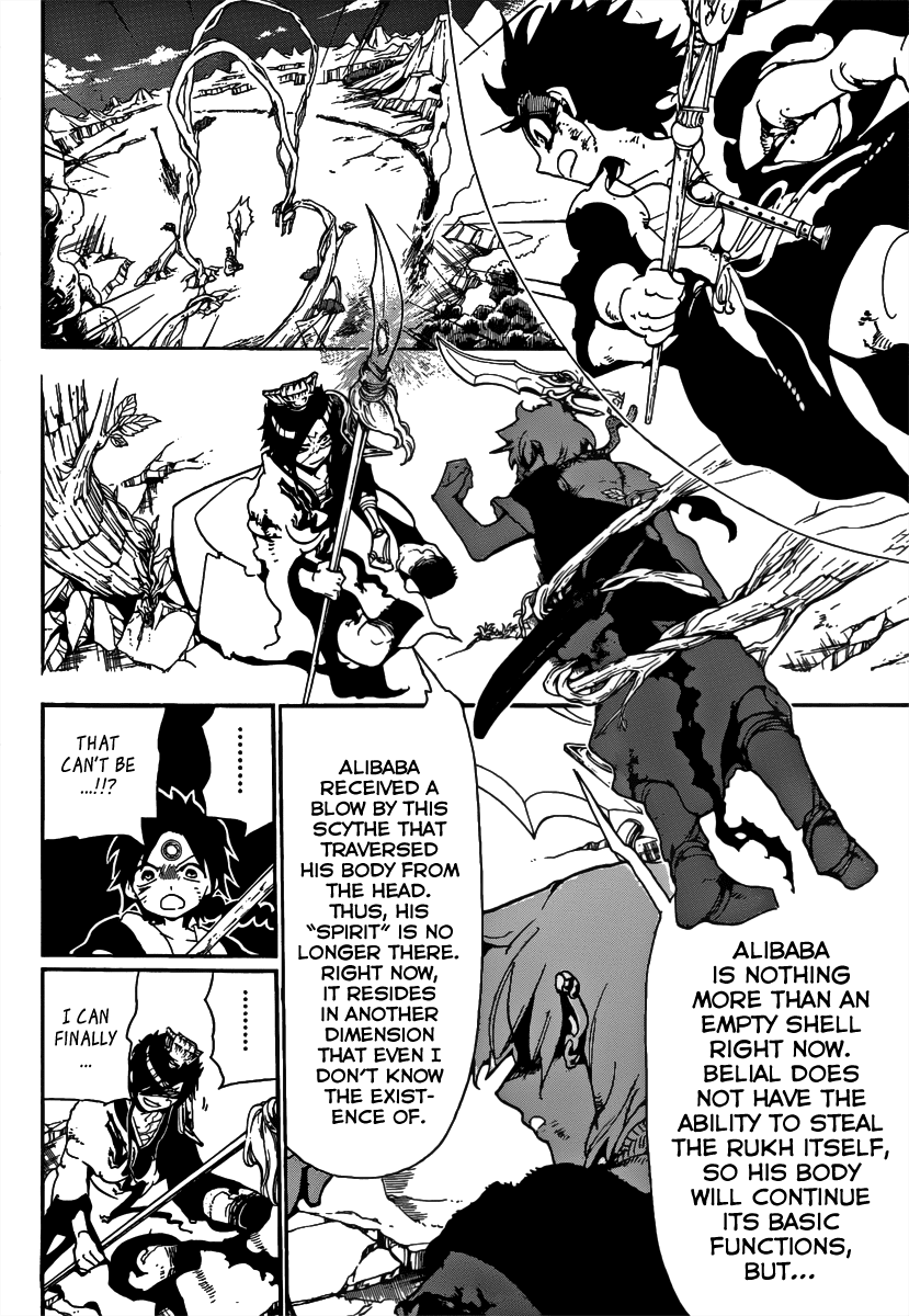 Magi - Labyrinth of Magic Chapter 259 page 8 - Chapter 259: The End of the King Vessel