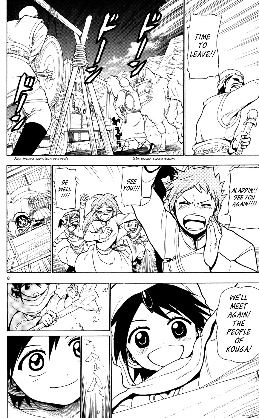 Magi - Labyrinth of Magic Chapter 26 page 11 - Chapter 26: Guide