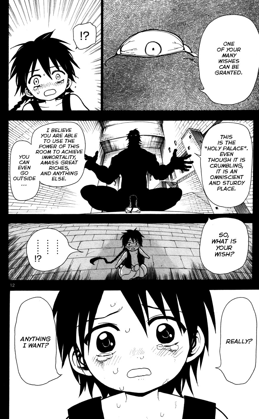 Magi - Labyrinth of Magic Chapter 26 page 15 - Chapter 26: Guide