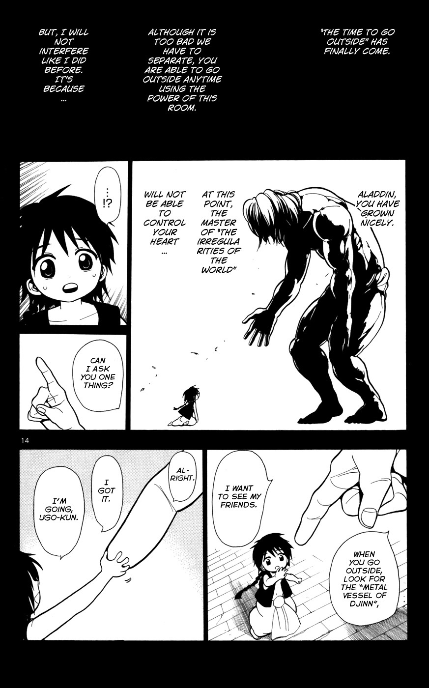 Magi - Labyrinth of Magic Chapter 26 page 17 - Chapter 26: Guide