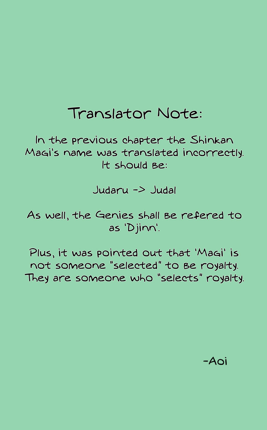 Magi - Labyrinth of Magic Chapter 26 page 3 - Chapter 26: Guide