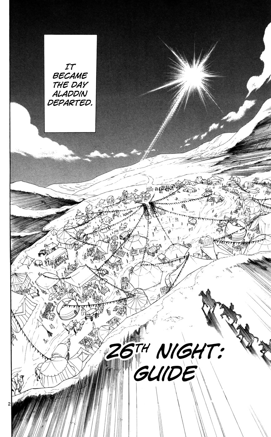 Magi - Labyrinth of Magic Chapter 26 page 5 - Chapter 26: Guide