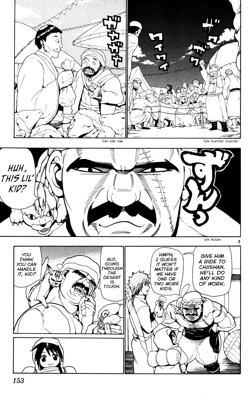 Magi - Labyrinth of Magic Chapter 26 page 6 - Chapter 26: Guide