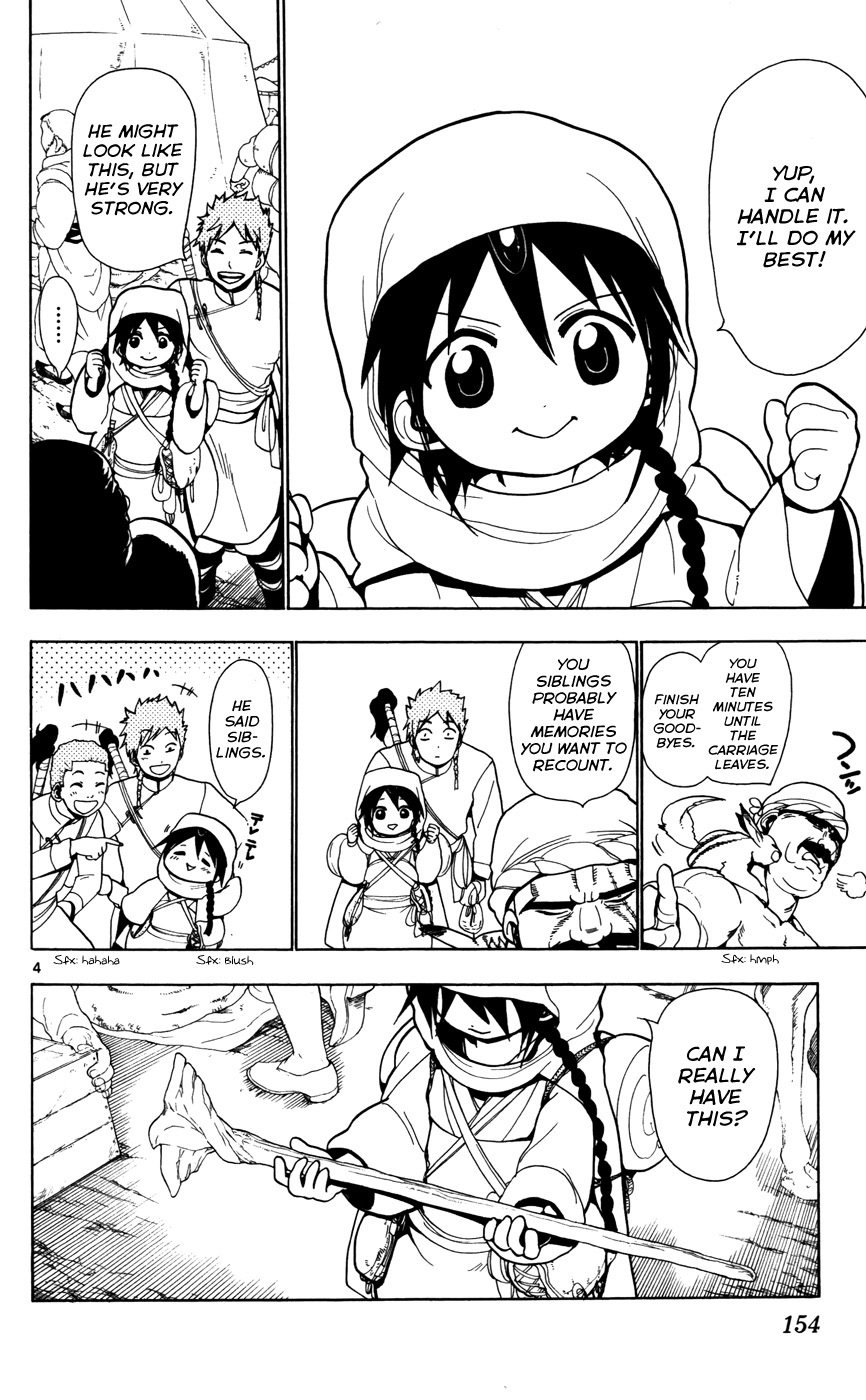 Magi - Labyrinth of Magic Chapter 26 page 7 - Chapter 26: Guide
