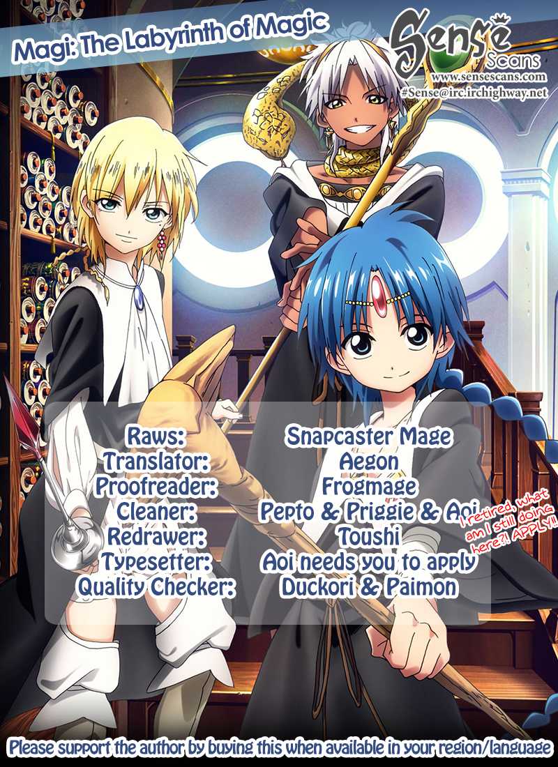 Magi - Labyrinth of Magic Chapter 260 page 1 - Chapter 260: The Extreme Power of Magic