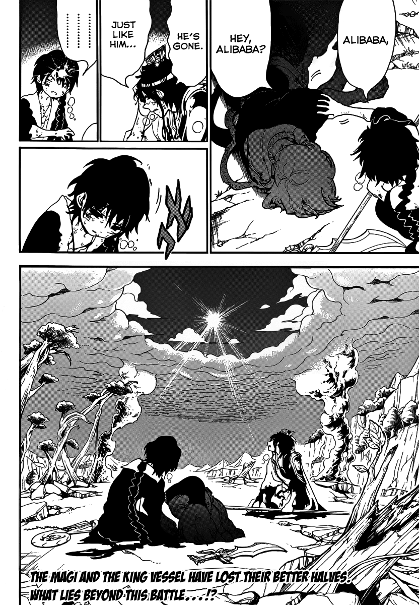 Magi - Labyrinth of Magic Chapter 260 page 19 - Chapter 260: The Extreme Power of Magic