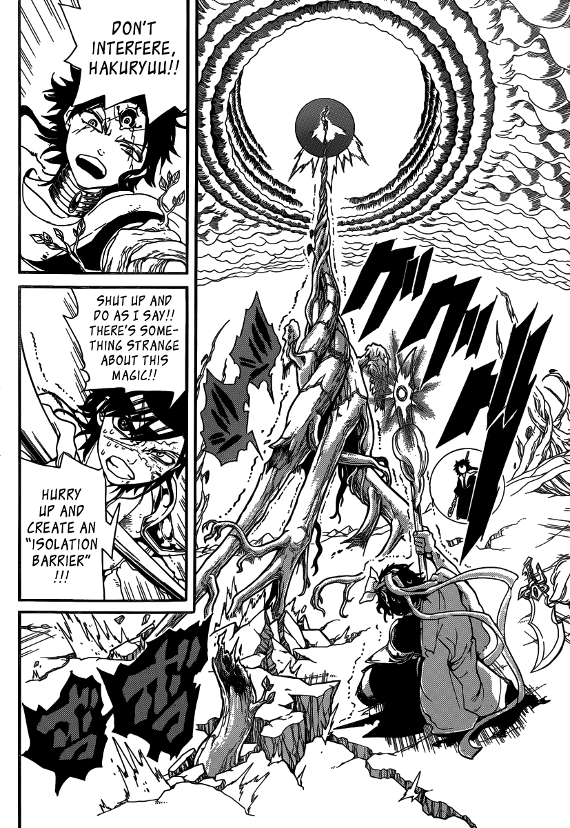 Magi - Labyrinth of Magic Chapter 260 page 8 - Chapter 260: The Extreme Power of Magic