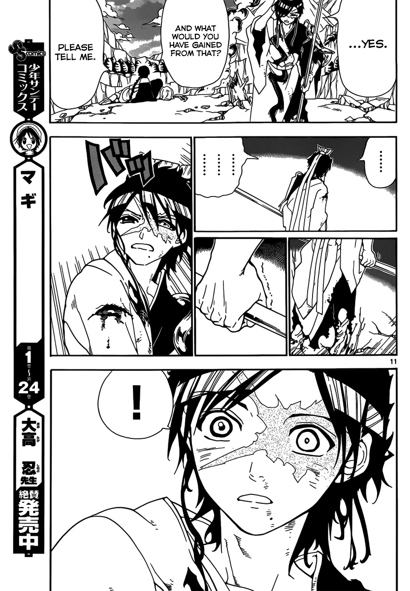 Magi - Labyrinth of Magic Chapter 261 page 13 - Chapter 261: After the Deathmatch
