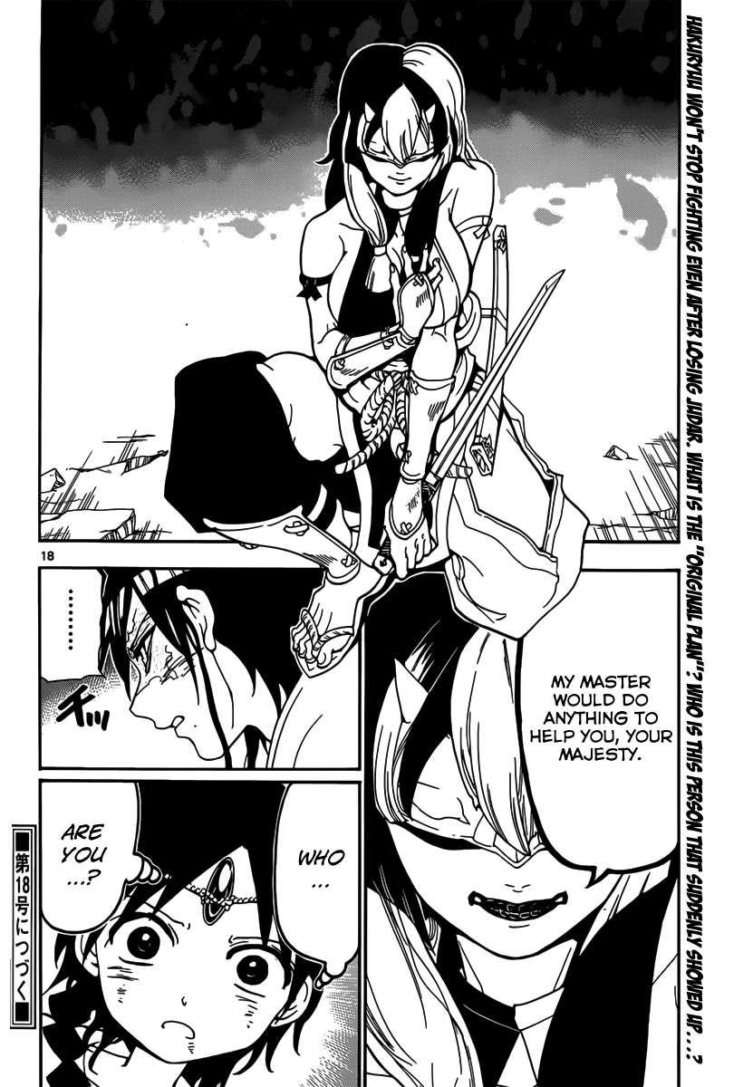 Magi - Labyrinth of Magic Chapter 261 page 20 - Chapter 261: After the Deathmatch