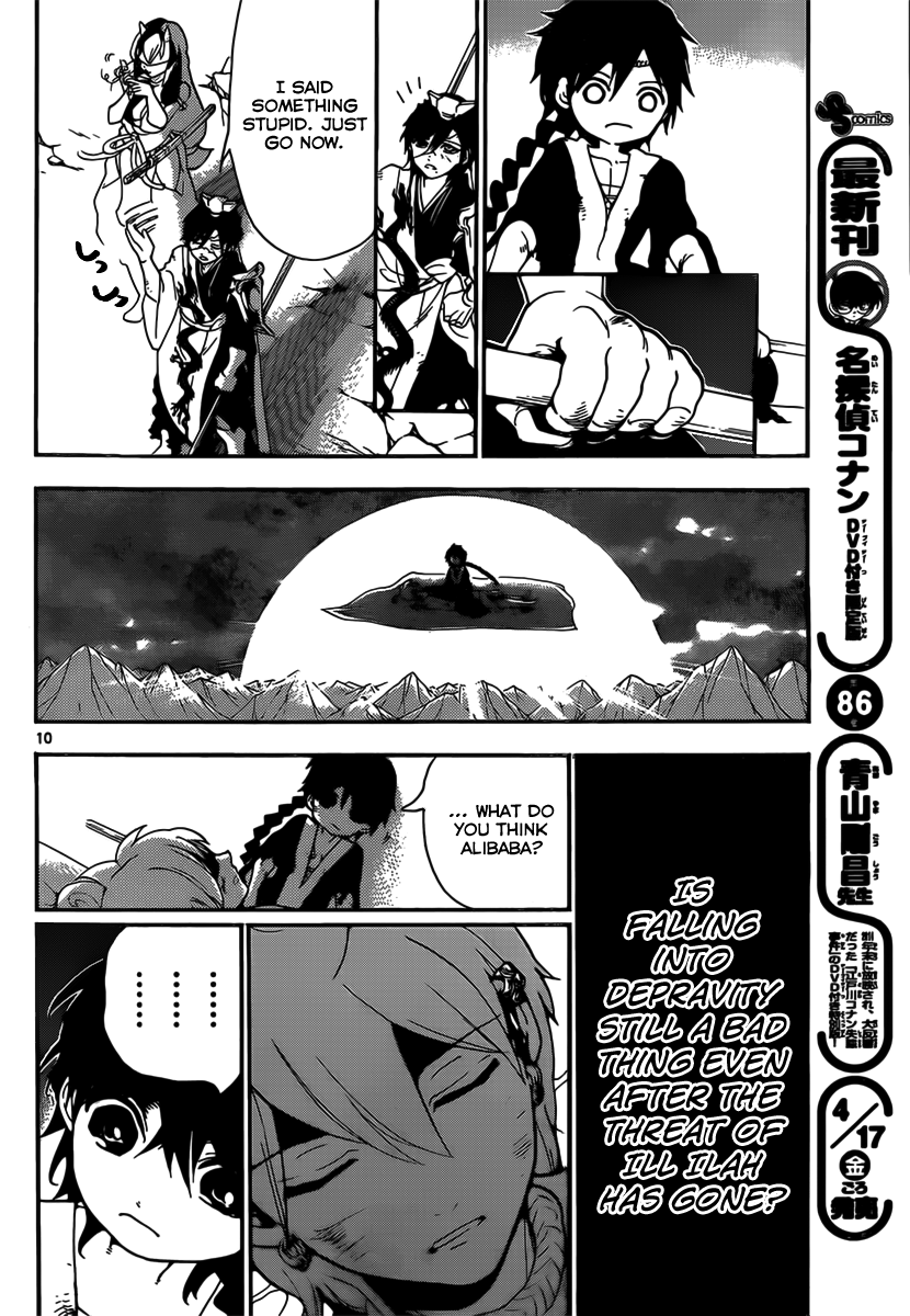 Magi - Labyrinth of Magic Chapter 262 page 12 - Chapter 262: Knowing Good From Evil