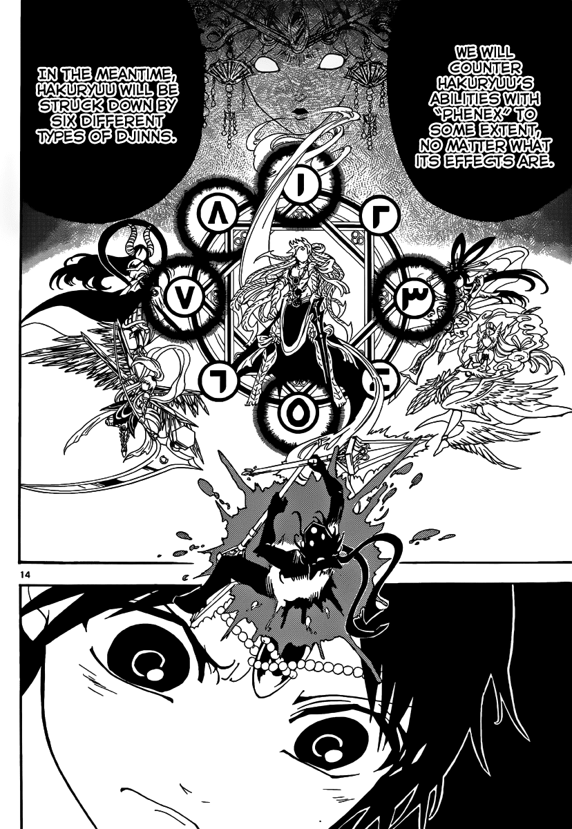 Magi - Labyrinth of Magic Chapter 262 page 16 - Chapter 262: Knowing Good From Evil