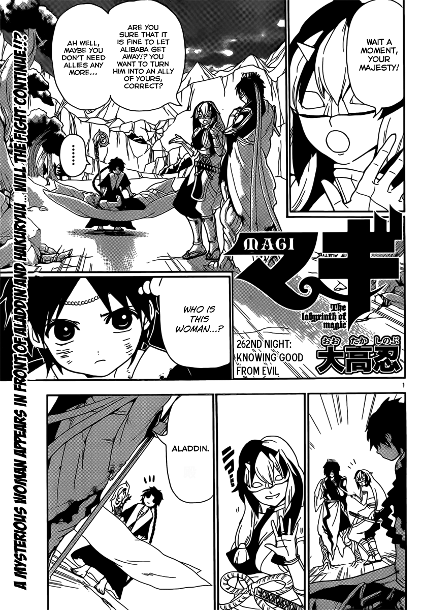 Magi - Labyrinth of Magic Chapter 262 page 3 - Chapter 262: Knowing Good From Evil