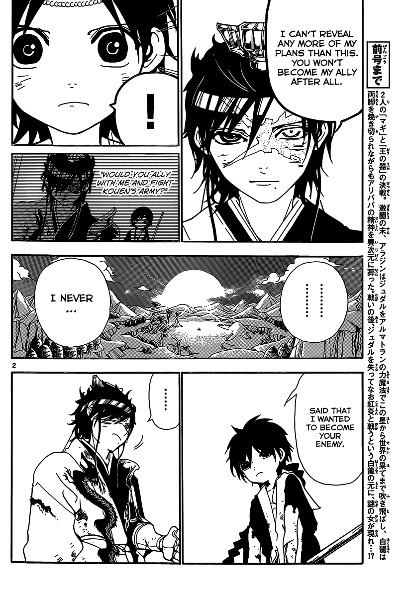 Magi - Labyrinth of Magic Chapter 262 page 4 - Chapter 262: Knowing Good From Evil